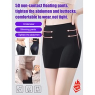 [Slimming Effect/Comfort Fit] High-Waist Shaping Leggings / Tummy Control Sculpting Pants / Body Sha