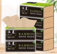 非荧光竹软组织4层纸巾210pcs Bamboo 4ply tissue