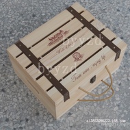 Red Wine Wooden Box Red Wine Six-Piece Wooden Box Red Wine Packaging Red Wooden Box 6-Piece Wooden B