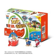 內地直送 - 山姆會員商店 健達奇趣蛋 可可球及牛奶可可醬糖果（8*20g）【平行進口】