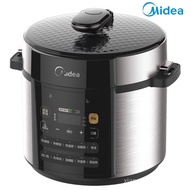 Midea/Midea Electric Pressure Cooker Household Double-Liner High Pressure Rice Cookers Smart Rice Cookers5LMY-RY50Q3-FS