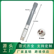 LoRa Fiberglass Antenna868MHZ 915MHZ 4G5G Waterproof Antenna Outdoor Omnidirectional Fiberglass Ante