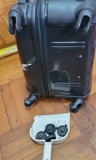 維修行李箱 及更換輪子