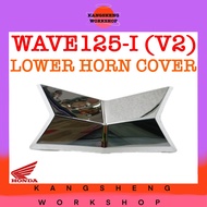 HONDA WAVE125-FI (V2) LOWER HORN COVER (ORIGINAL) (64305-K73-V40) FUEL INJECTION (WAVE 125 I/WAVE125