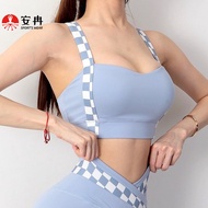 【ANRAN】Yoga bra checkerboard straps women's push up fitness sports bra