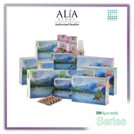 K-ayurveda ALL SERIES Complete Halal BPOM AyuLax AyuRhoids AyuLite AyuVigo Amariel AyuRin AyuDerme A