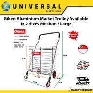 [SG SHOP SELLER] Giken Aluminum Market Trolley In Medium / Large