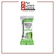 Absolute Holistic Kale Boost Dental Chew 4 Inch (25g/Pc)