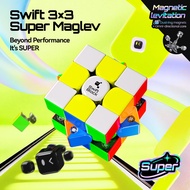 GAN Swift 3x3 Super Maglev UV Magic Cube Gan 3X3 Speed Cube Puzzle Toys Cube Kid Gift
