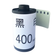 400 Novice Practice Film Vintage Camera Film Photo Studio Kits 35mm Asa/Iso Black White Negative Cam