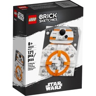 [BOB] 40431 Original LEGO Brick Sketches BB-8 New MISB