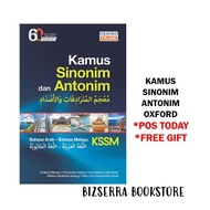 BBS : KAMUS BAHASA ARAB BAHASA MELAYU SINONIM DAN ANTONIM KSSM OXFORD FAJAR