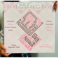 🔥🔥canvas khat kufi 1.5x1.5 kualiti canvas🔥🔥