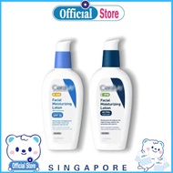 AM/PM Facial Moisturizing Lotion Day And Night Whitening Sunblock Face Body Moisturizer Cream 89ml