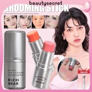 24h Shipping 【gift】RichBear blush Stick Water Light Stick Natural Brightening Fine Shading Blush #be