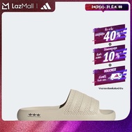 adidas ไลฟ์สไตล์ รองเท้าแตะ Adilette Ayoon ผู้หญิง สีเบจ GX7064