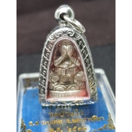 Phra Pidta LP Koon BE 2536 Amulet 龙婆坤 必达 佛牌