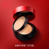 [Ready Stock] DO Light Cushion Brightening Cushion Powder Combination 12g+8g Lightweight Service Moi