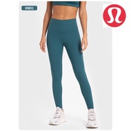 Lululemon Yoga pants High-waisted hip lift elastic abdominal compression exercise nine-point fitness pants