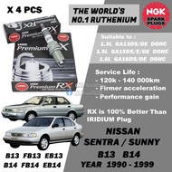 NGK Premium RX Spark Plug - Nissan Sentra Sunny B13 B14 1.3L GA13 1.5L GA15 1.6L GA16 DOHC 16V ( Yea