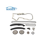 premium-Maner 03C 109 158 H 03C198229C Engine Timing Chain Kit for VW tiguan SCIROCCO Tiguan 1.4T Ti