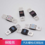 Car Fuse Bolt Type Car Fuse Car Fuse Car Fuse Original Flat 32V Bolt Fuse