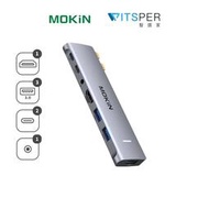 [現貨]MOKiN 7合1 Macbook Hub 高畫質多功集線器（UC2201）｜蘋果專武 高效作業｜WitsPer