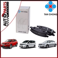 TAN CHONG REAR BRAKE PADS NISSAN X TRAIL T32 2014+ SYLPHY B17L SERENA C26 TEANA J32 (D4060-4BA0BMY)