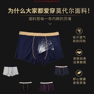 Plus Size 5 pcs Men's Underwear Boxer Brief Modal Cotton Breathable Trunks Boxer