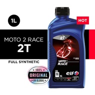 ELF MOTO 2 RACE 2T FULLY SYNTHETIC ENGINE OIL 1L (2 STROKE MINYAK HITAM MOTOR)