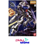 Bandai 1/100 Master Grade RX-78 GP03S Gundam GP03