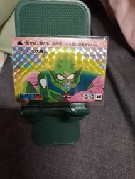 Bandai 龍珠萬變卡