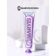 Marvis Marvis Marvis Jasmine Ocean Toothpaste Set 85ml * 2 Fresh Breath Mouthguard Italy Marvis