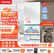 东芝（TOSHIBA）小白桃429【李佳琦直播间同款】日式五门超薄可嵌入式大容量小户型自动制冰风冷无霜多门白色冰箱 GR-RM429WE-PG2B3 富士白玻璃面板