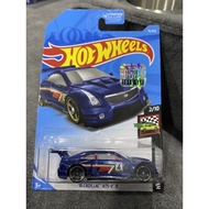 HOT WHEELS 16 Cadillac ATS-V R-Kroger Exclusive Factory Sealed 2019