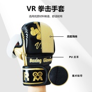 Quest2 PICO4 Neo3 VR Boxing Gloves Handle Game Accessories INDEX/VIVE/PSVR/AMVR