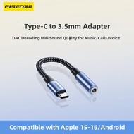 PISEN | Lightning to 3.5mm Audio Adapter Cable DAC