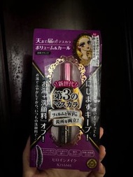 全新未開！Kiss Me Mascara+眼線液筆