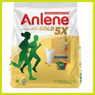 ◐ ┓ ✒ ✗ Anlene Gold 5X  Movemax Plain ( 300g )