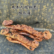 Ornaments Auspicious Ruyi Ruyi Accessories Dragon Tiger Mountain Living Room Jujube Wood Auspicious 
