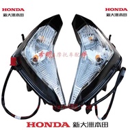 Suitable for New Dazhou Honda Motorcycle Accessories 125T-31 Cracking 125T-37 Country Four Styles Cr