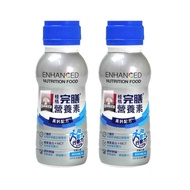 【QUAKER 桂格】完膳營養素 高鈣配方 237mlx24瓶/2箱+贈4瓶&洗衣精1包 (香草低糖)