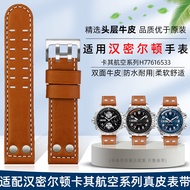Suitable for Hamilton Hamilton Hamilton Watch H760250Khaki Field Original Men's Leather Strap 22m