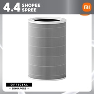 Xiaomi Smart Air Purifier 4 Lite Filter