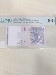 original duit lama Malaysia RM 2 siries 10,PMG 66,