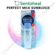 Biore UV Perfect Milk Sunblock - Waterproof/ Sun Protection/ Sun Care
