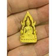 Phra Buddha Chinaraj Mahalap