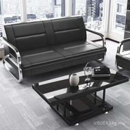 Modern Simple Sofa Office Sofa Office Furniture Business Office Disassembly Sofa Boss Small Combinat