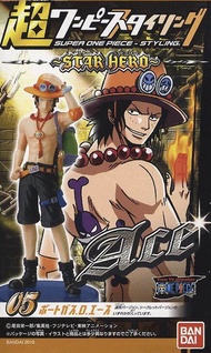 ไม่มีกล่อง Super One Piece Styling Ace Star Hero 05 โมเดลวันพีช สไตล์ลิ่ง เอส