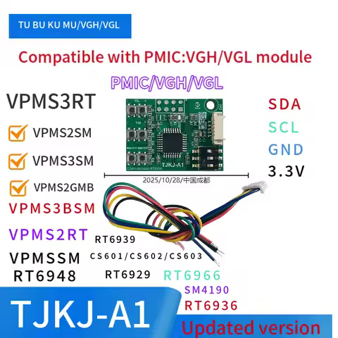 TJKJ-A1 VGH VGL C602